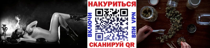 Купить наркотики Ливны Метамфетамин  АМФ  ГАШ  Меф  МАРИХУАНА 