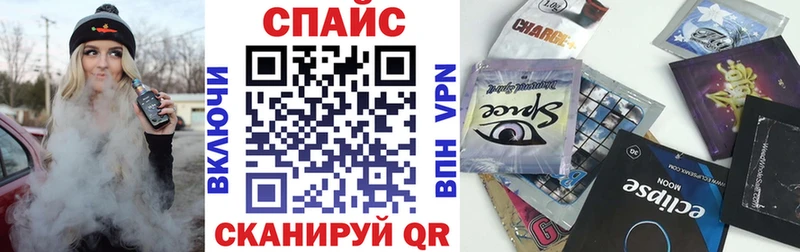 БУТИРАТ вода  где можно купить   МЕГА сайт  Ливны 