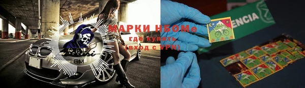 твердый Алзамай