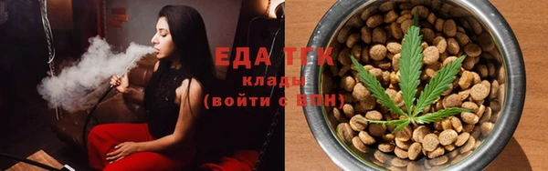 альфа пвп Новодвинск