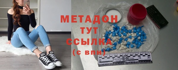 apvp Новокубанск