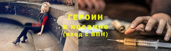 apvp Новокубанск