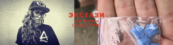 твердый Алзамай