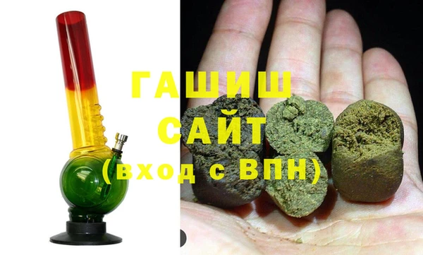 гашик Абинск