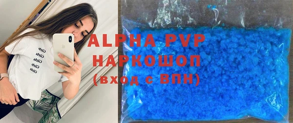 твердый Алзамай