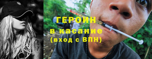 apvp Новокубанск