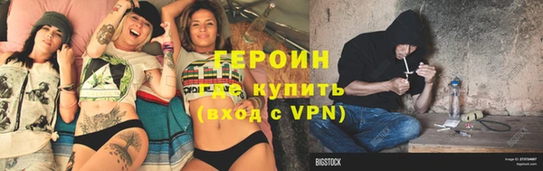 apvp Новокубанск