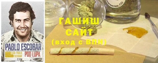 кокаин премиум Алексеевка