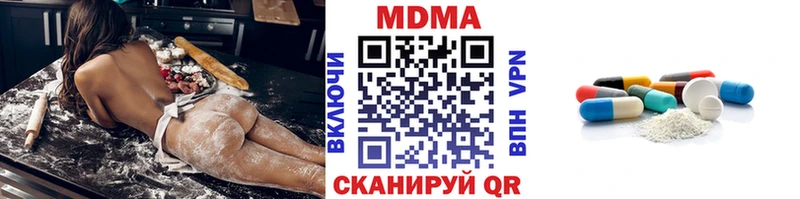 KRAKEN зеркало  даркнет сайт  Ливны  MDMA crystal 